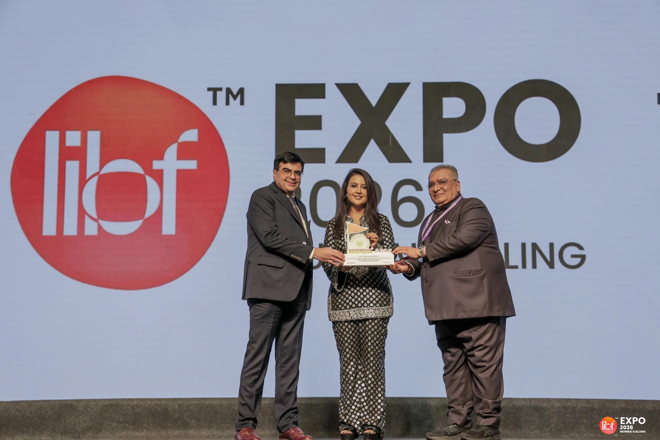 LIBF GCC Calling 2025